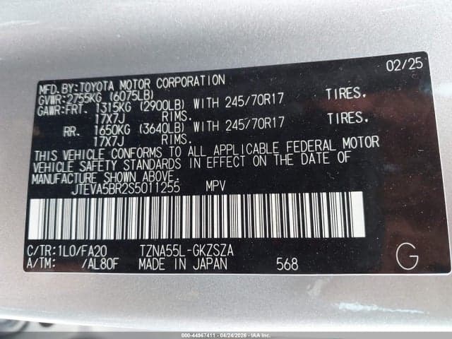 2025 TOYOTA 4RUNNER SR5 9