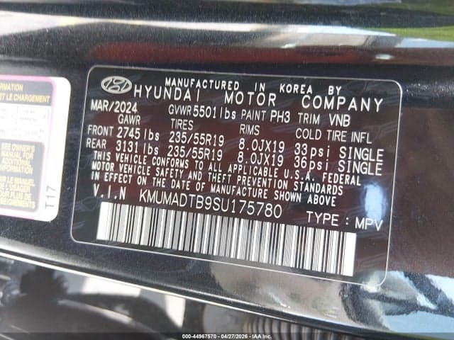 2025 GENESIS GV70 2.5T 9
