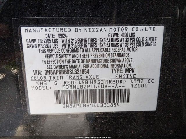 2025 NISSAN KICKS S INTELLIGENT AWD 9