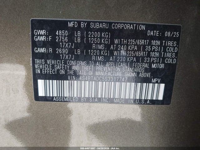 2025 SUBARU OUTBACK PREMIUM 9