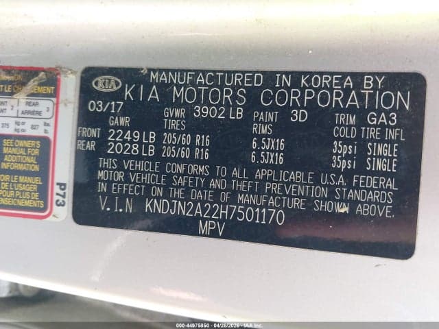2017 KIA SOUL 9