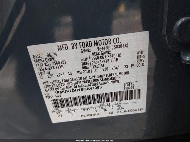 2025 FORD EXPLORER ACTIVE 9