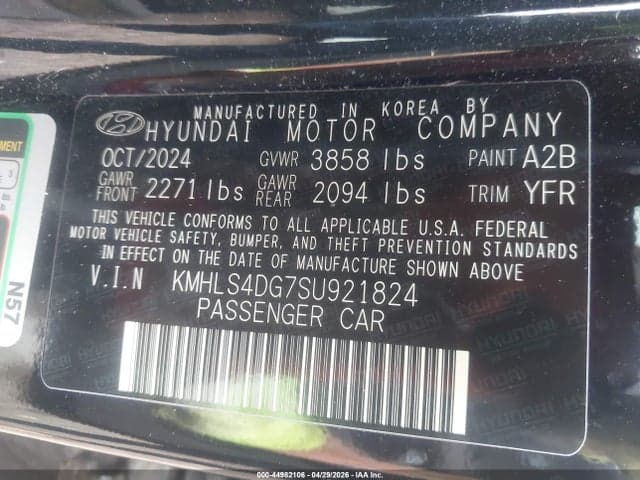 2025 HYUNDAI ELANTRA SEL CONVENIENCE 9