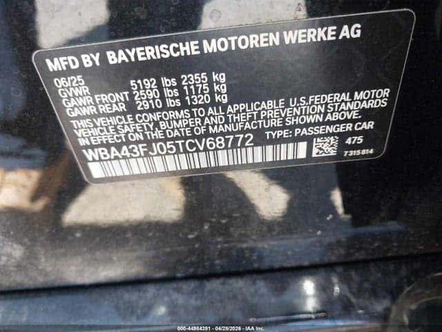 2026 BMW 530I 9