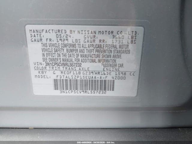 2024 NISSAN KICKS SV XTRONIC CVT 9