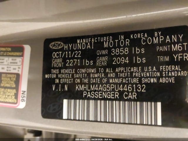 2023 HYUNDAI ELANTRA SEL 9