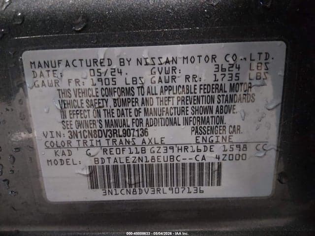 2024 NISSAN VERSA 1.6 S 9
