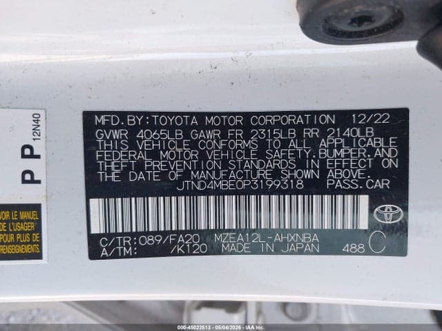 2023 TOYOTA COROLLA SE 9
