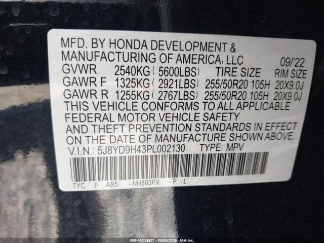 2023 ACURA MDX TECHNOLOGY PACKAGE 9