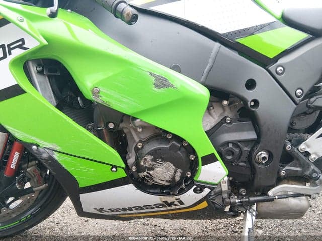 2025 KAWASAKI ZX1002 M 9