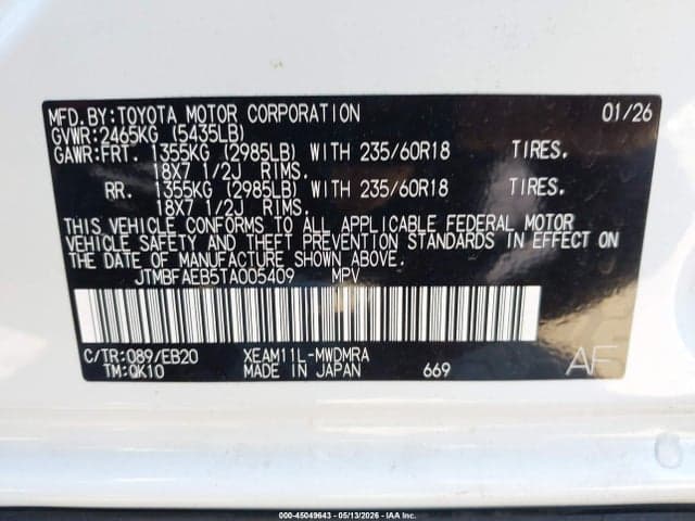 2026 TOYOTA BZ XLE 9