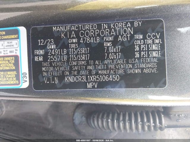 2024 KIA NIRO EV WIND 9