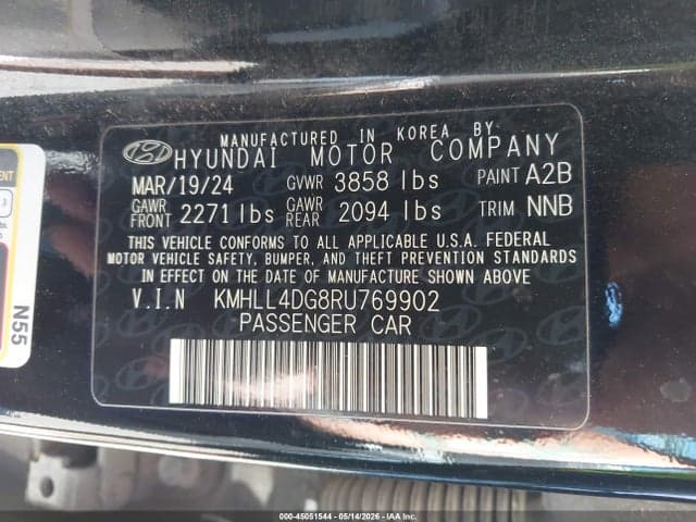 2024 HYUNDAI ELANTRA SE 9