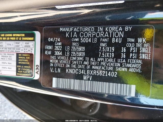 2024 KIA EV6 LIGHT 9
