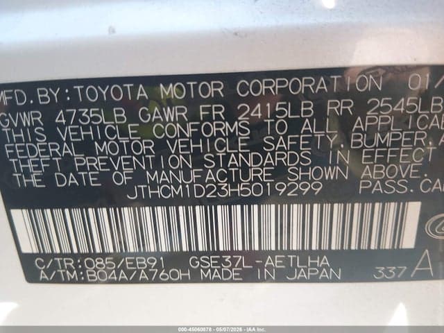 2017 LEXUS IS 300 9
