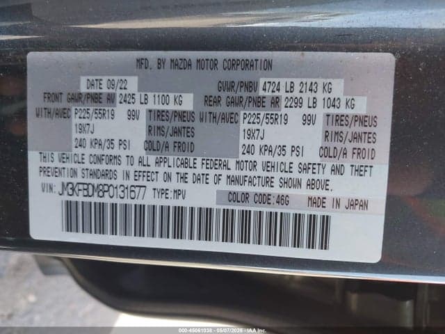 2023 MAZDA CX-5 2.5 S PREMIUM 9
