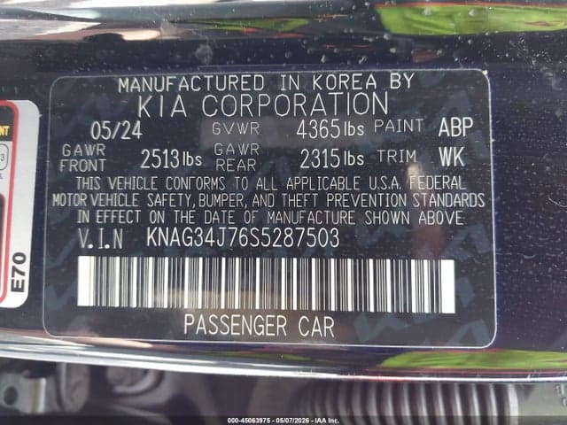 2025 KIA K5 EX 9