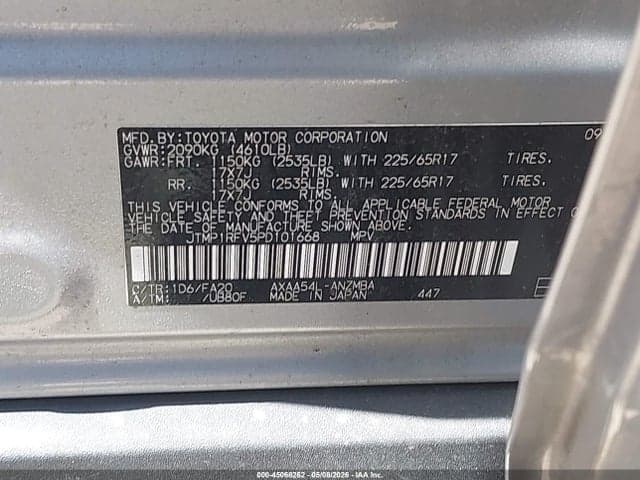 2023 TOYOTA RAV4 XLE 9