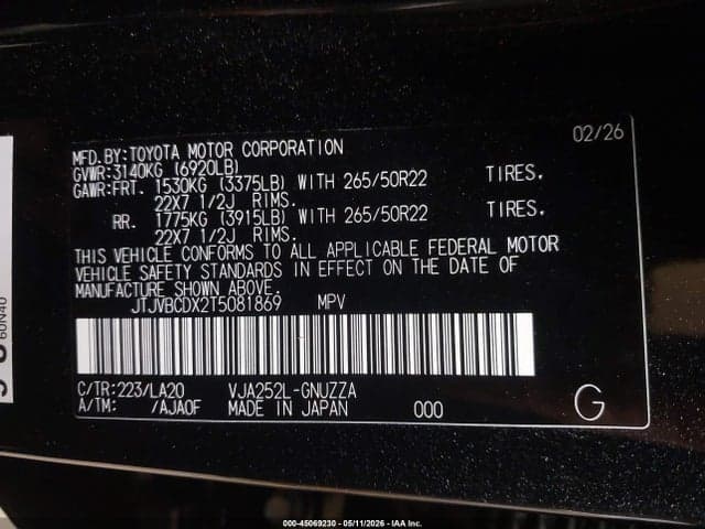 2026 LEXUS GX 550 LUXURY+ 9