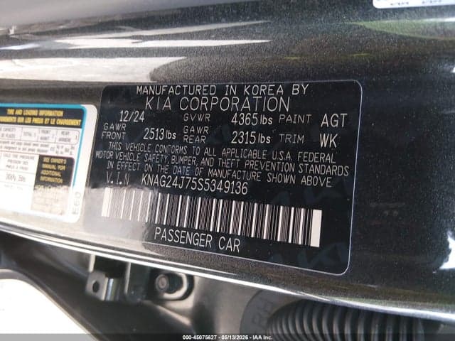2025 KIA K5 LXS 9