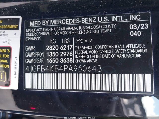 2023 MERCEDES-BENZ GLE 350 4MATIC 9