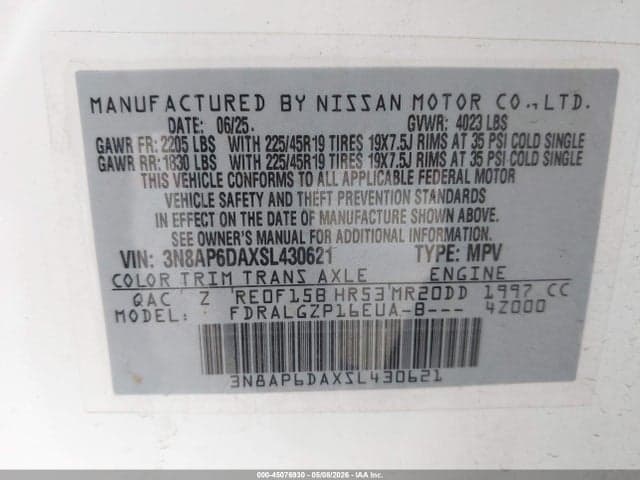 2025 NISSAN KICKS SR FWD 9