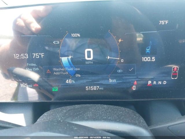 2025 CHEVROLET EQUINOX EV LT 1 7