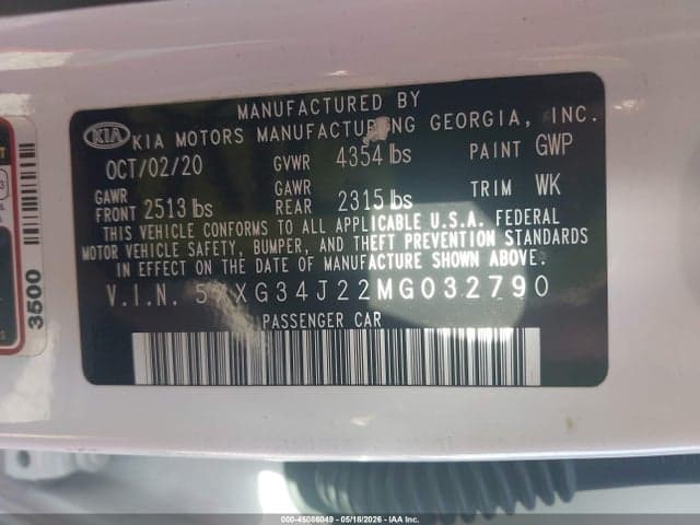 2021 KIA K5 EX 9