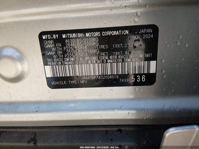 2025 MITSUBISHI ECLIPSE CROSS SEL S-AWC 9