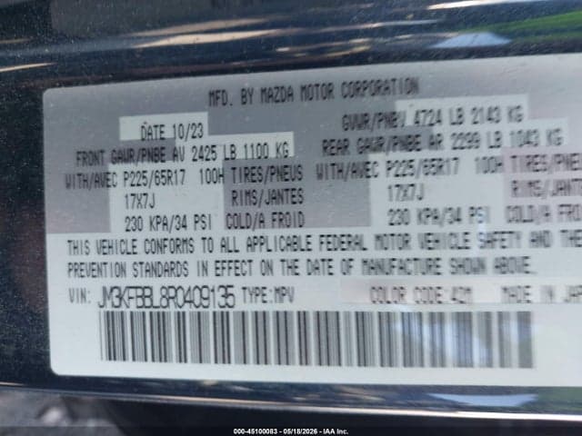 2024 MAZDA CX-5 2.5 S SELECT 9