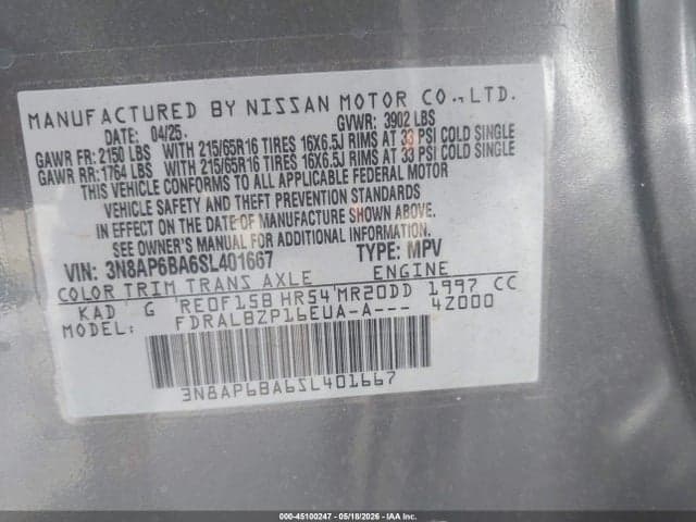 2025 NISSAN KICKS S FWD 9