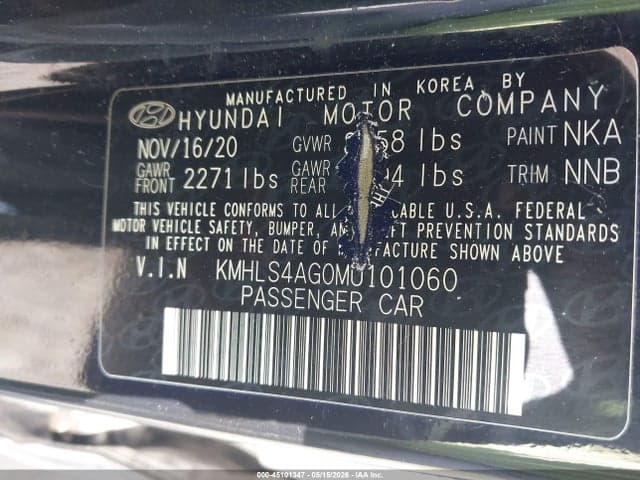 2021 HYUNDAI ELANTRA SEL 9