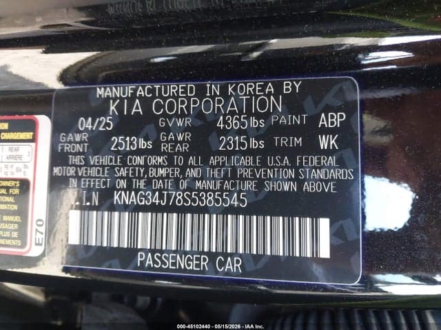 2025 KIA K5 EX 9