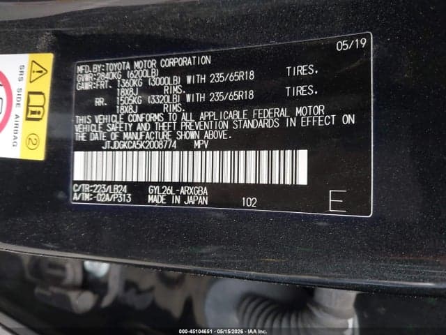 2019 LEXUS RX 450HL PREMIUM 9