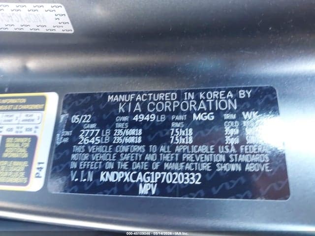 2023 KIA SPORTAGE HYBRID SX-PRESTIGE 9