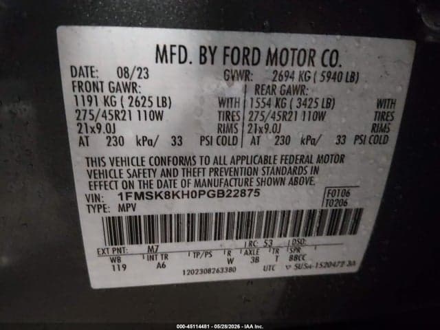 2023 FORD EXPLORER ST-LINE 9