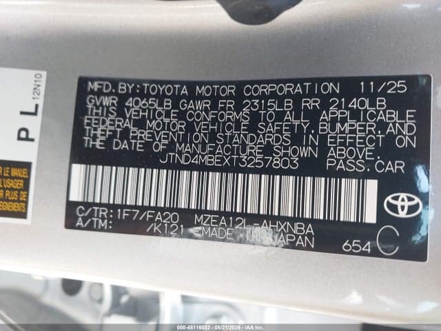 2026 TOYOTA COROLLA SE 9