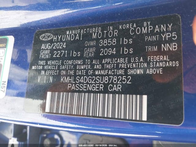 2025 HYUNDAI ELANTRA SEL CONVENIENCE 9