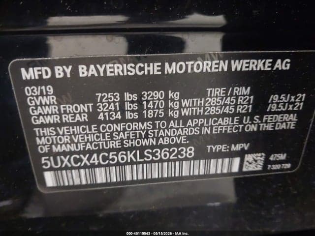 2019 BMW X7 XDRIVE50I 9