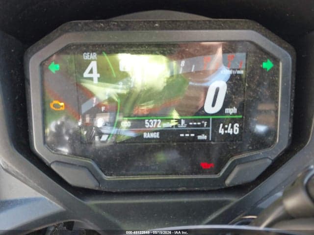 2025 KAWASAKI EX650 R 7