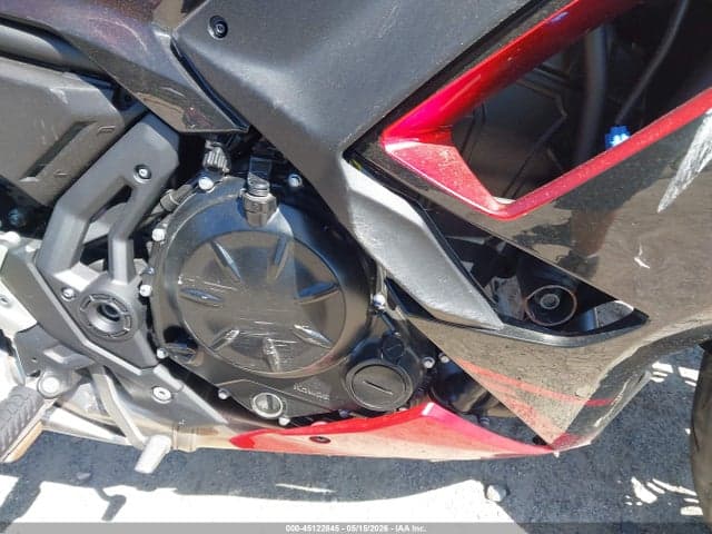 2025 KAWASAKI EX650 R 8