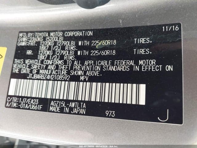 2017 LEXUS NX 200T 9