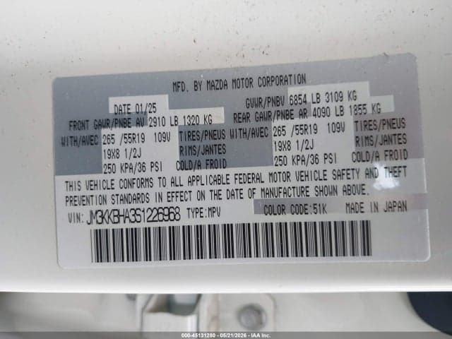 2025 MAZDA CX-90 PHEV PREFERRED PACKAGE 9