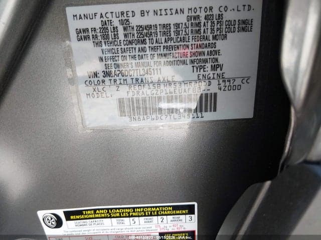 2026 NISSAN KICKS SR 9