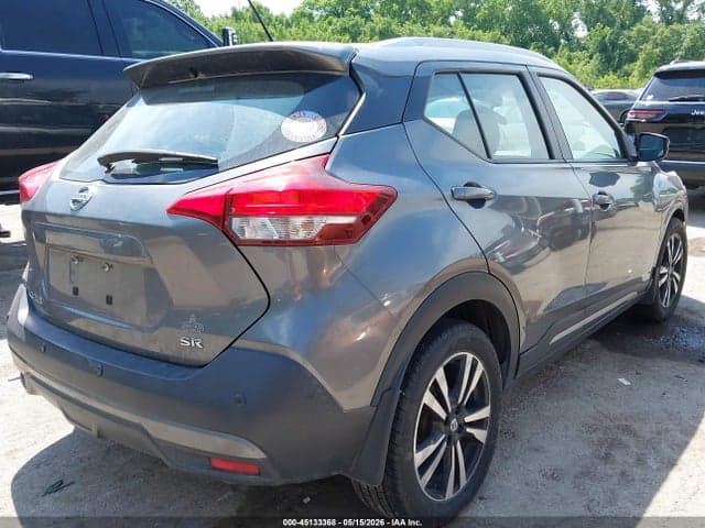 2020 NISSAN KICKS SR XTRONIC CVT 4