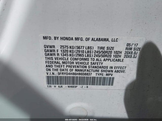 2017 ACURA MDX ADVANCE PACKAGE 9