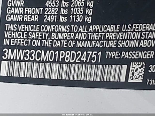2023 BMW 230 I XDRIVE 9