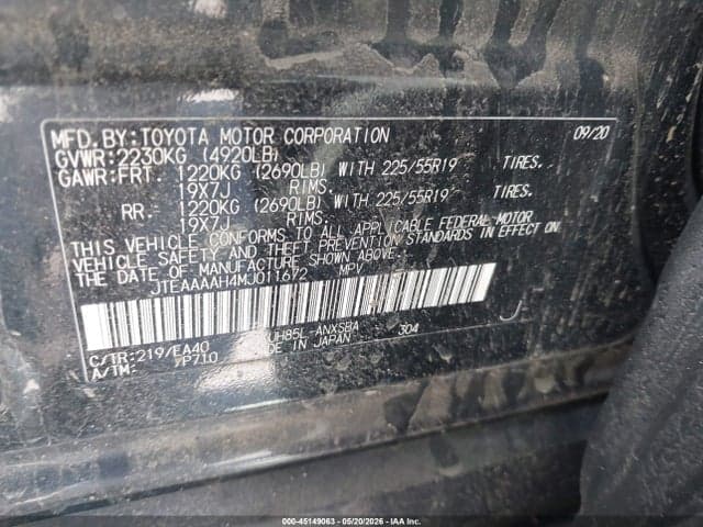 2021 TOYOTA VENZA LIMITED 9