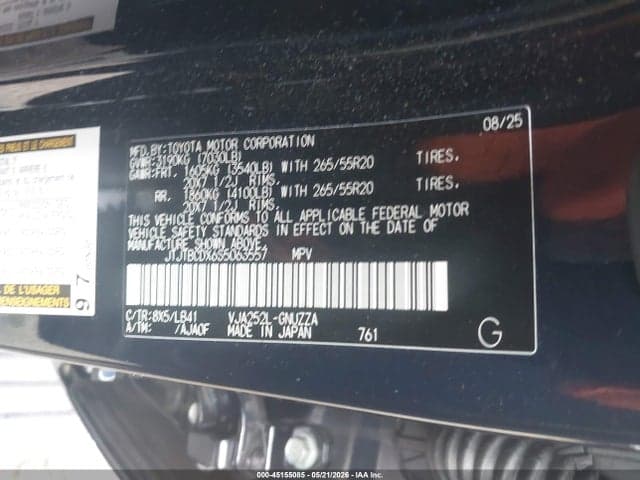 2025 LEXUS GX 550 PREMIUM+ 9