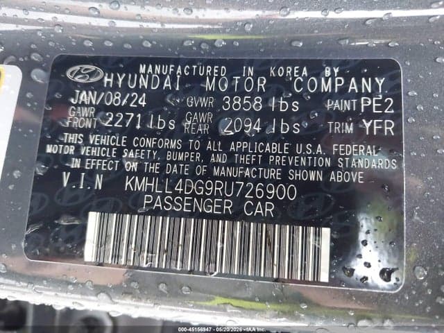 2024 HYUNDAI ELANTRA SE 9